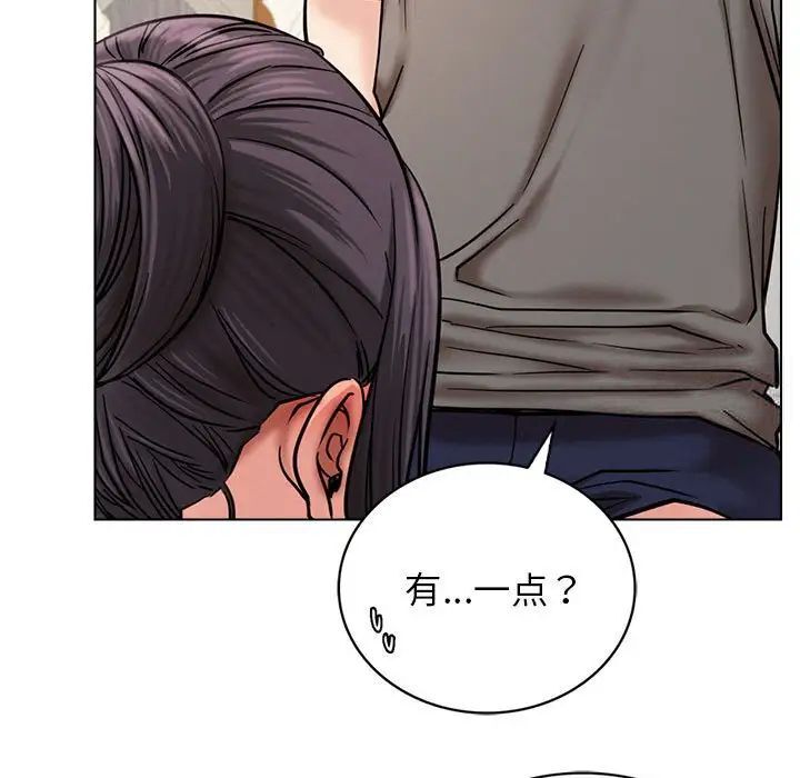 第21话 - 第35.jpg页