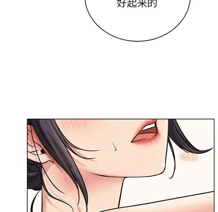 第21话 - 第38.jpg页