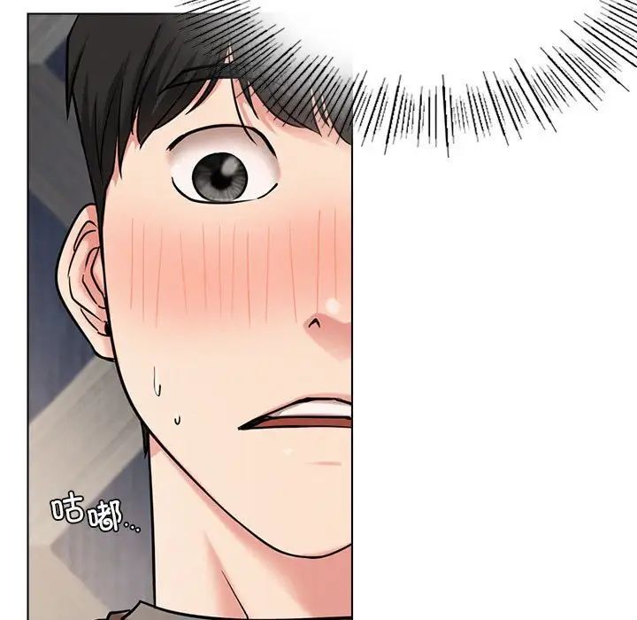 第21话 - 第43.jpg页