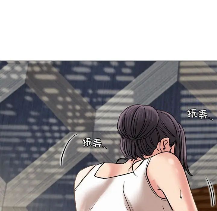 第21话 - 第52.jpg页