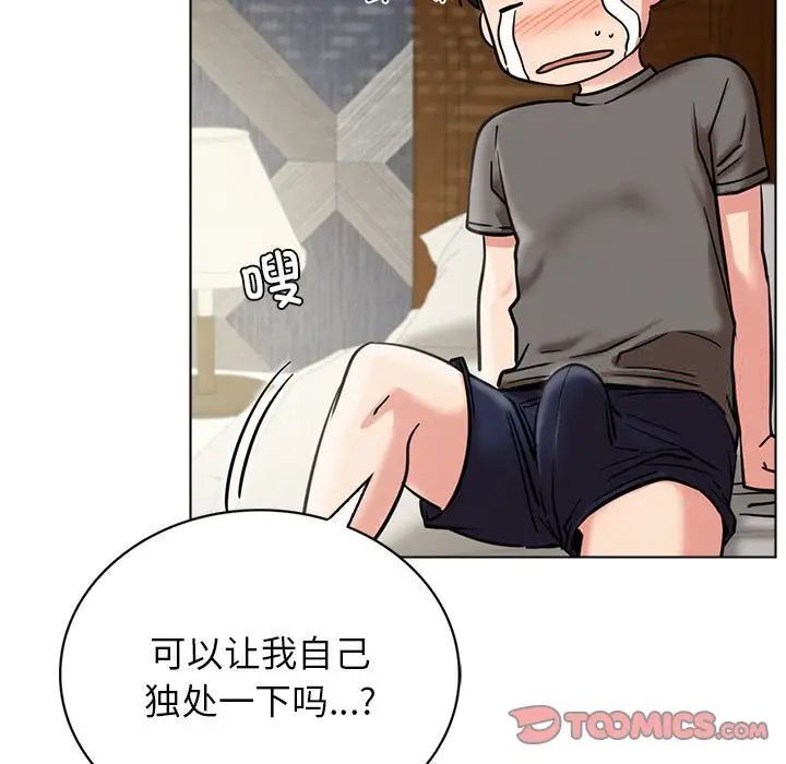 第21话 - 第69.jpg页