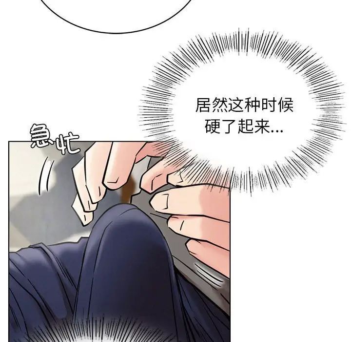 第21话 - 第70.jpg页