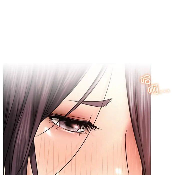 第21话 - 第89.jpg页