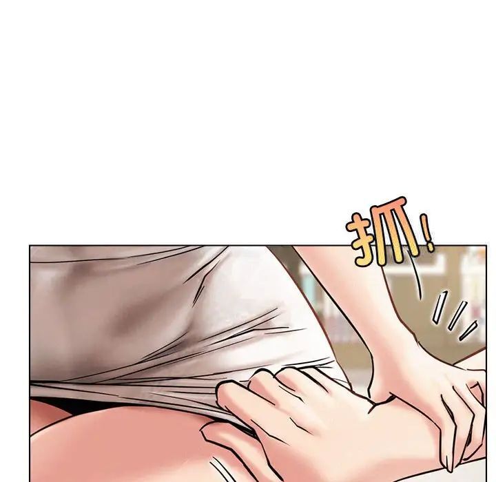 第21话 - 第108.jpg页