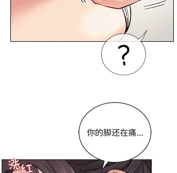 第21话 - 第109.jpg页