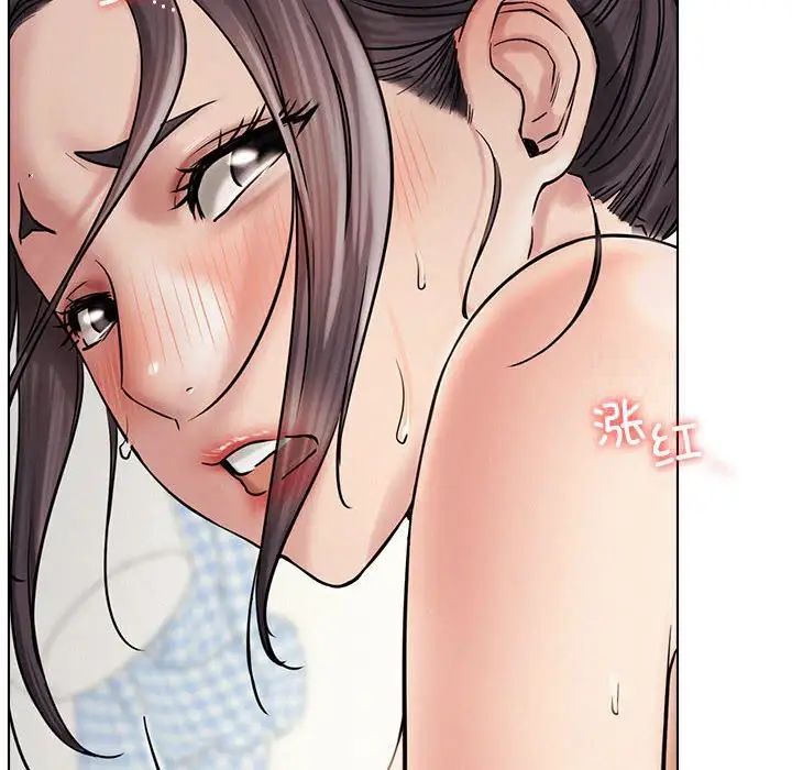 第21话 - 第110.jpg页