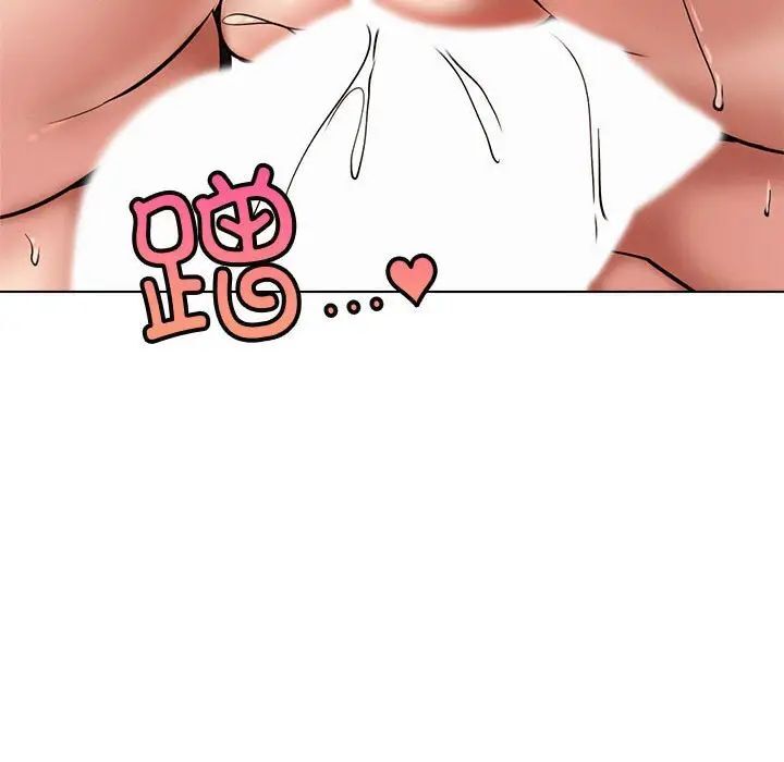 第21话 - 第136.jpg页