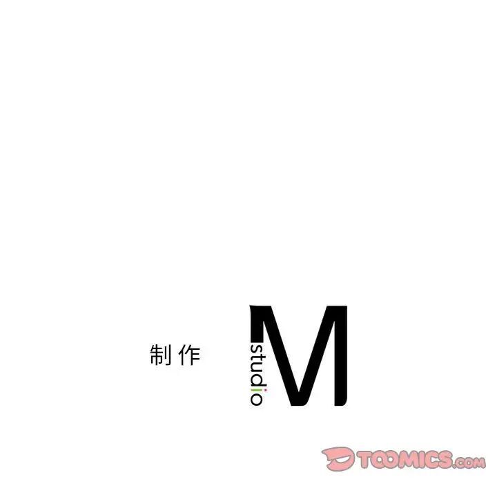 第21话 - 第147.jpg页