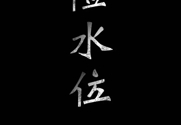 第25章 - 第2.jpg页