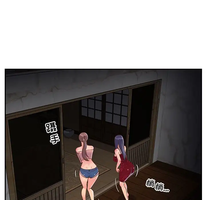 第21话 - 第28.jpg页