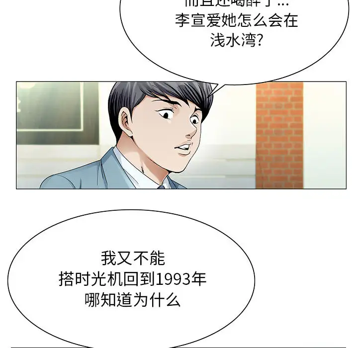 第25章 - 第6.jpg页