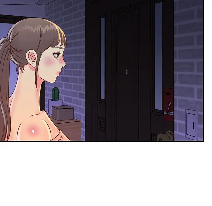 第20话 - 第91.jpg页