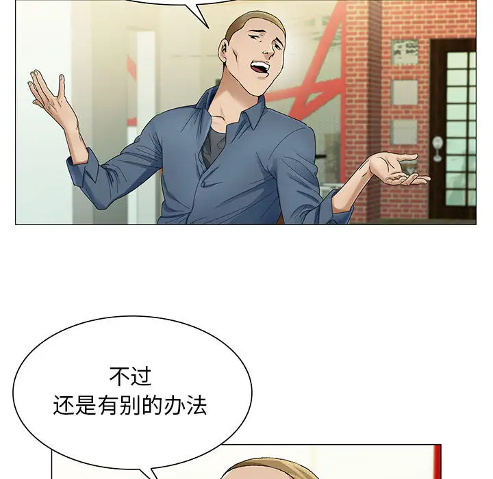 第25章 - 第7.jpg页