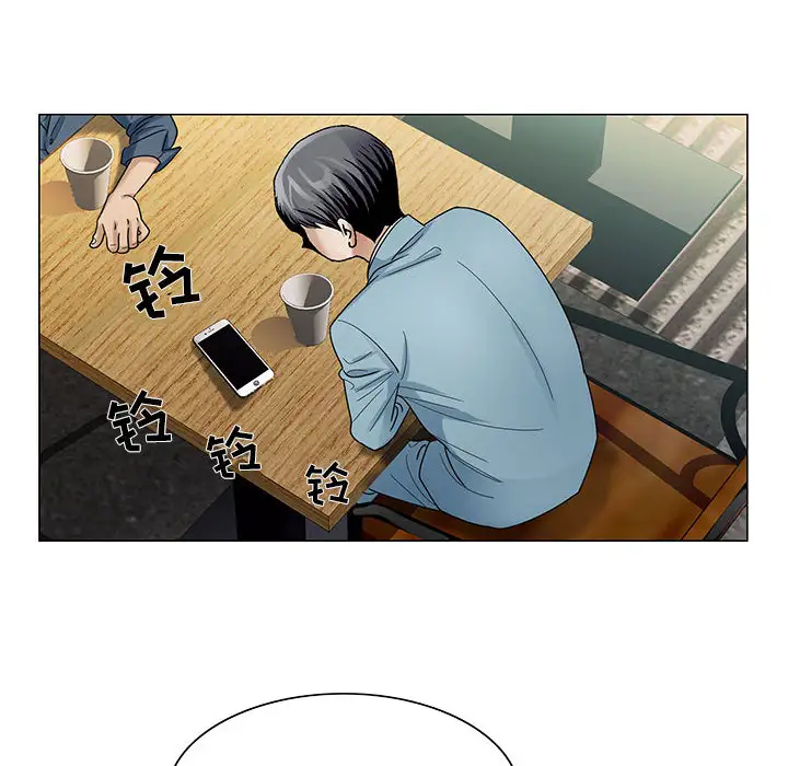 第25章 - 第10.jpg页