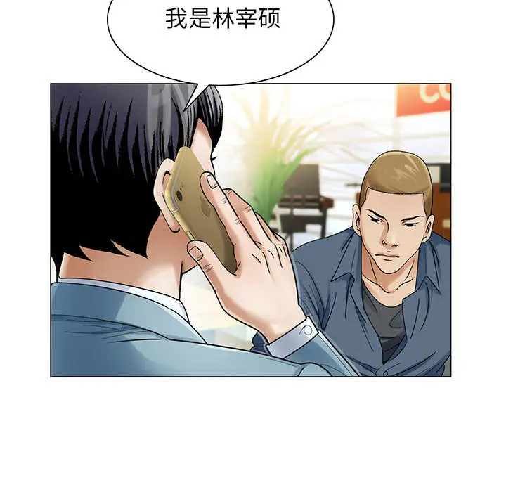 第25章 - 第11.jpg页
