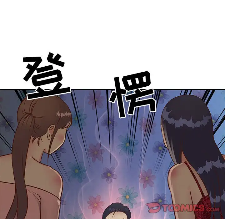 第21话 - 第34.jpg页