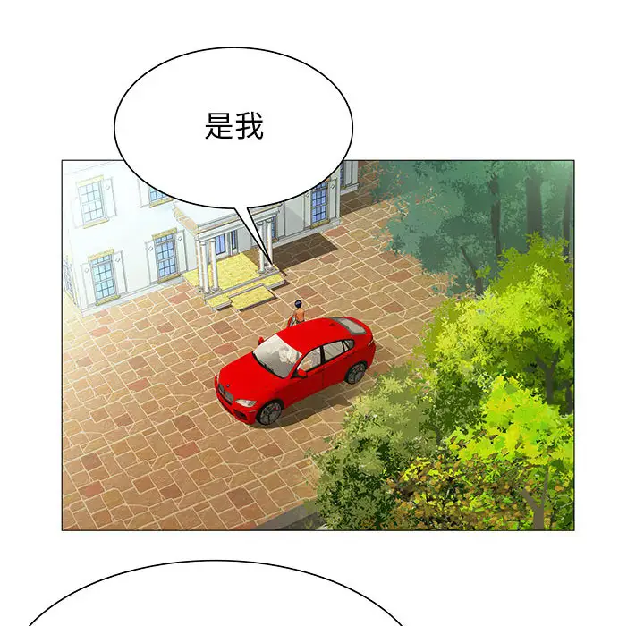 第25章 - 第12.jpg页