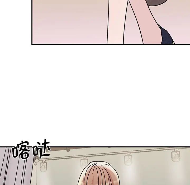 第26话 - 第5.jpg页