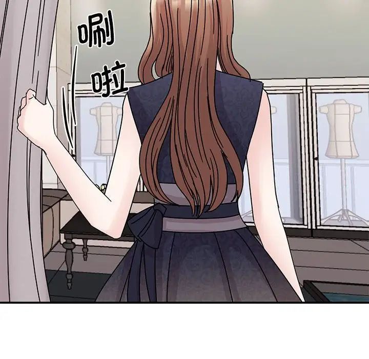 第26话 - 第6.jpg页