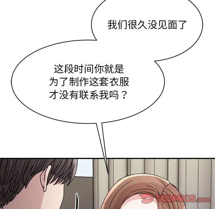 第26话 - 第27.jpg页