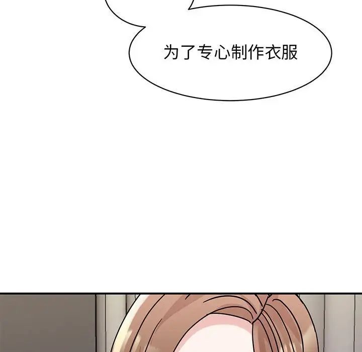 第26话 - 第29.jpg页