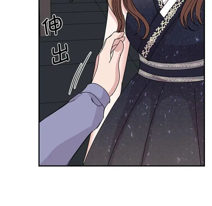 第26话 - 第34.jpg页