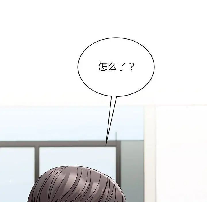 第26话 - 第35.jpg页