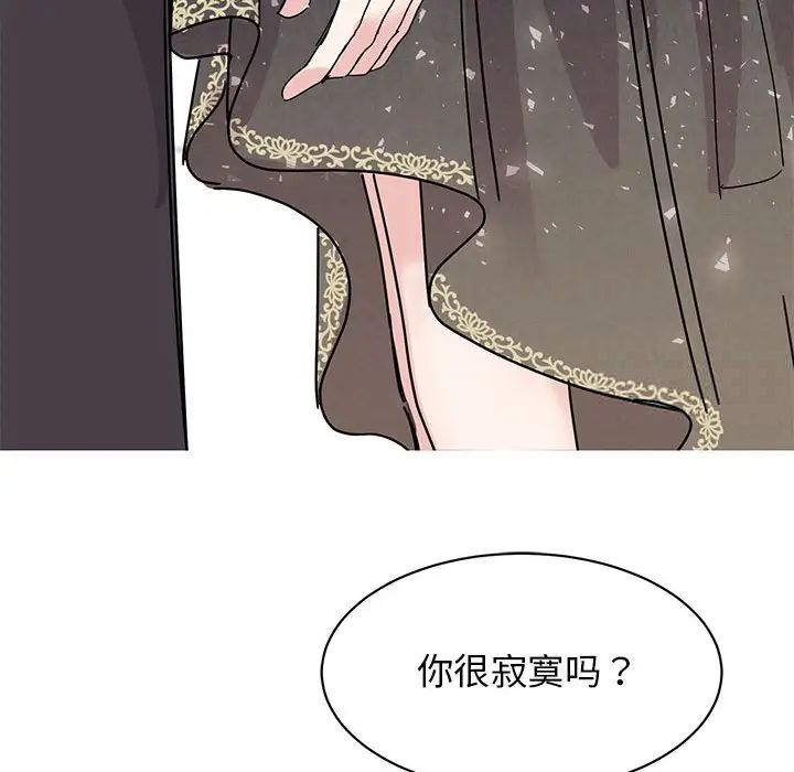 第26话 - 第38.jpg页
