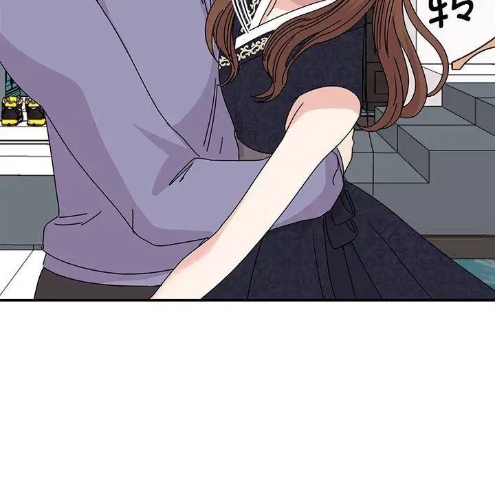 第26话 - 第43.jpg页