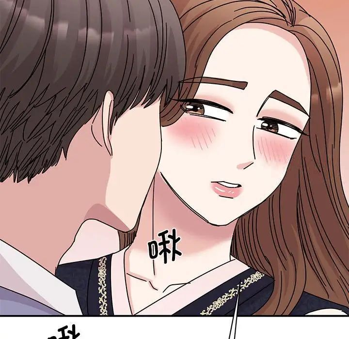 第26话 - 第48.jpg页