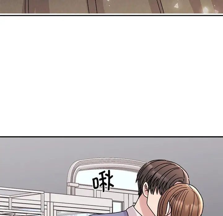 第26话 - 第54.jpg页