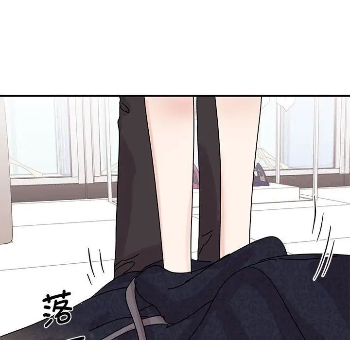 第26话 - 第56.jpg页