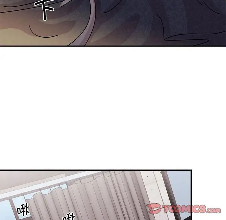 第26话 - 第57.jpg页
