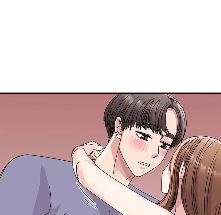 第26话 - 第61.jpg页
