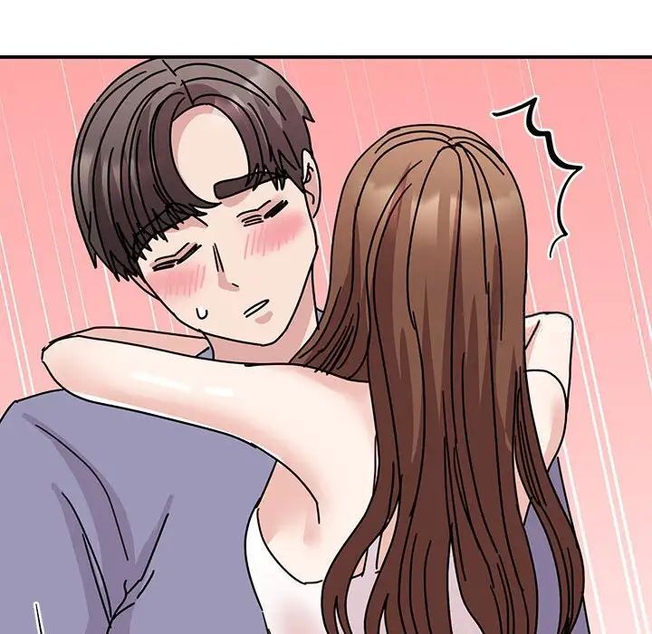 第26话 - 第80.jpg页