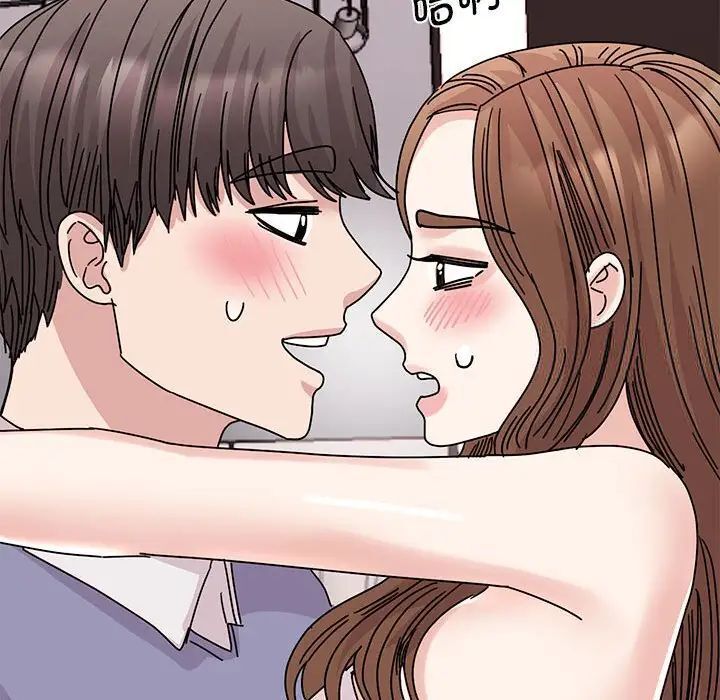 第26话 - 第86.jpg页