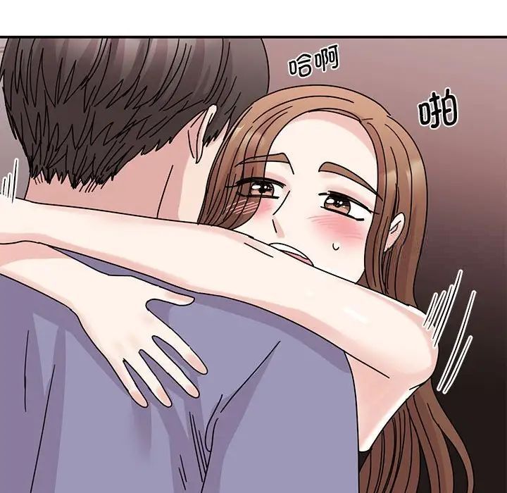 第26话 - 第89.jpg页