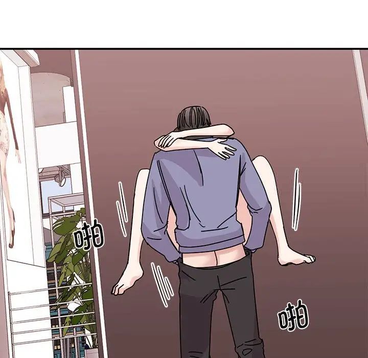 第26话 - 第91.jpg页