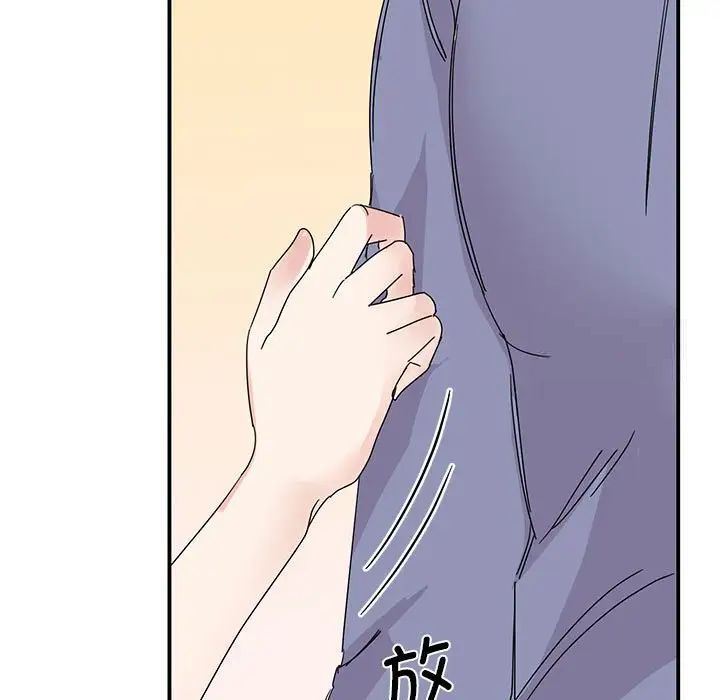 第26话 - 第114.jpg页