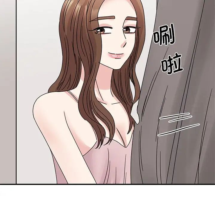 第26话 - 第121.jpg页
