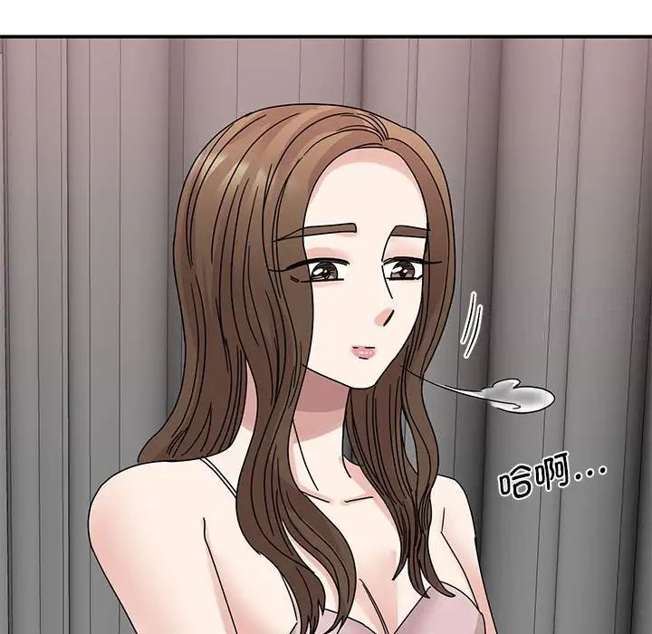 第26话 - 第126.jpg页