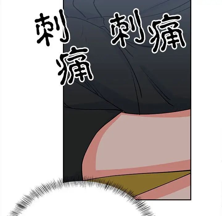 第13话  图 18