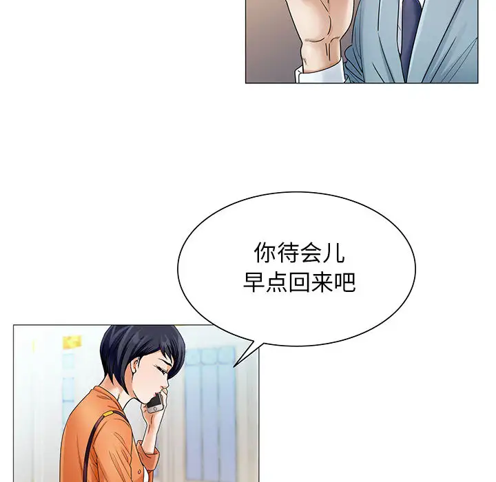 第25章 - 第14.jpg页