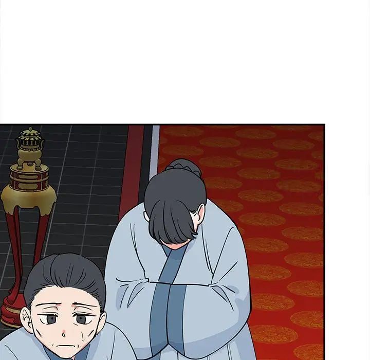 第13话  图 34
