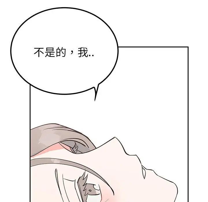 第13话  图 119