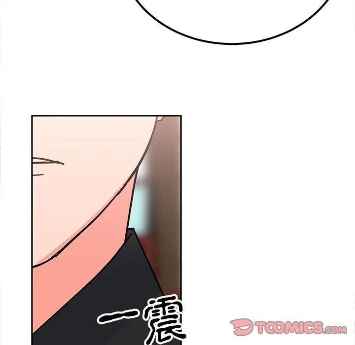 第13话  图 129