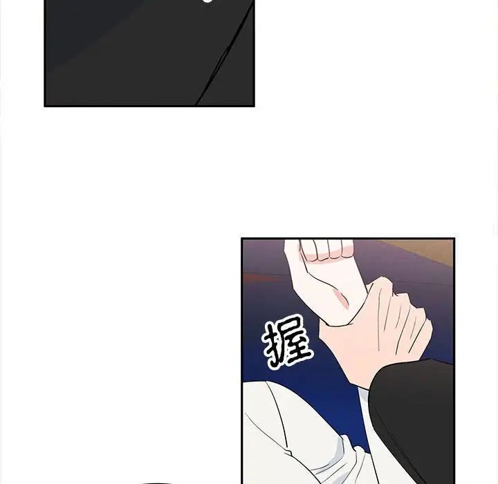 第13话  图 130