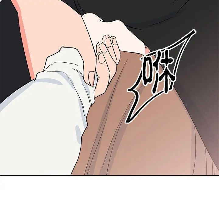 第13话  图 151