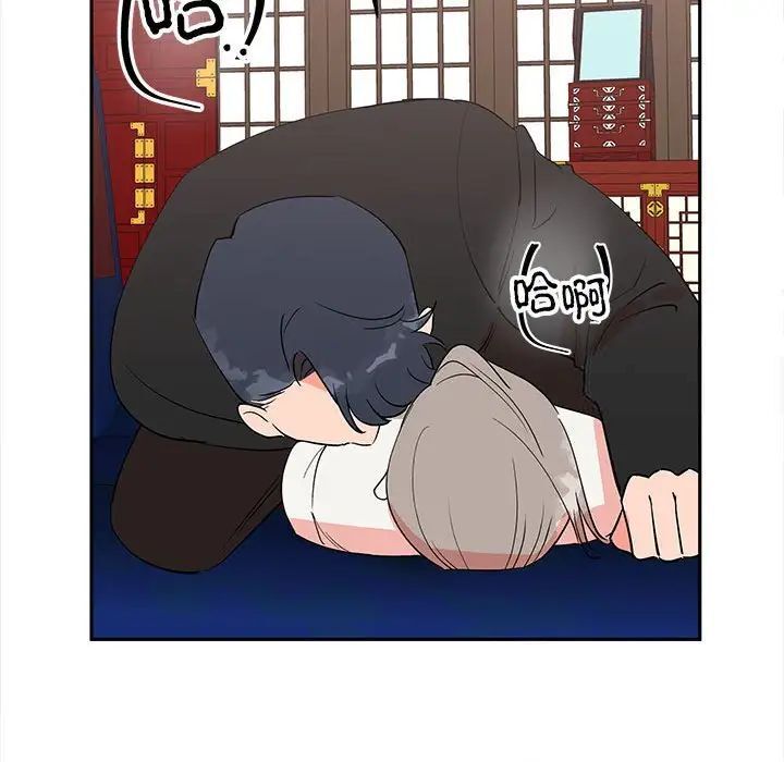 第13话  图 155