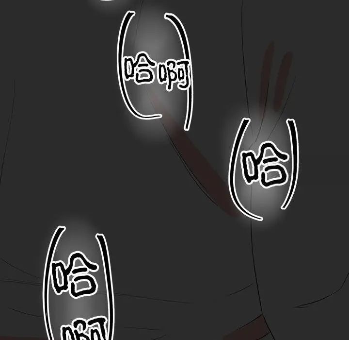 第13话  图 161